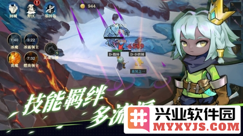 补刀英雄截图3