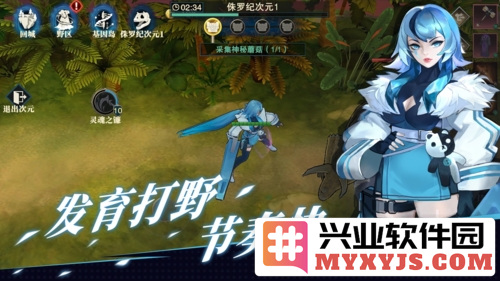 补刀英雄截图5