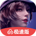 王牌竞速云游戏永久免费无限时间版