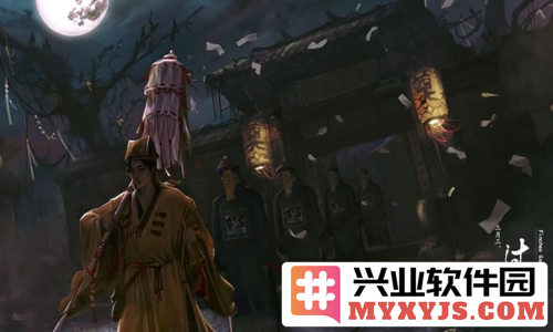 过阴截图2