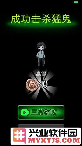 躺平发育加强版万级版破解版截图3