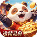 驯龙物语单机版破解版