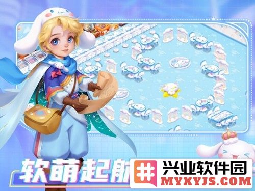 开间小店游戏最新无限金币钻石版截图2