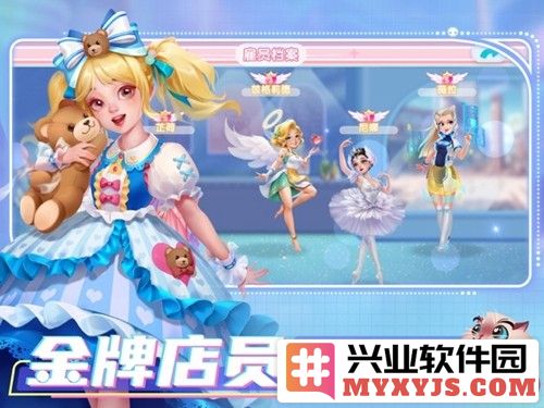 开间小店游戏最新无限金币钻石版截图4