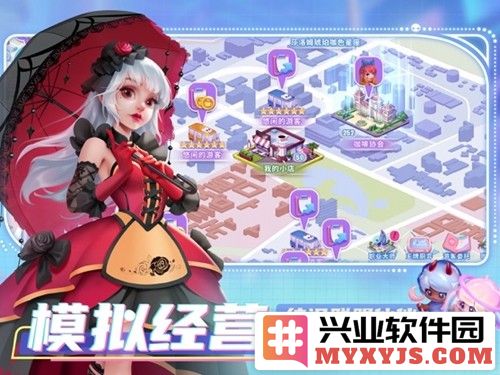 开间小店游戏最新无限金币钻石版截图6
