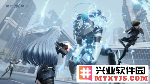 尘白禁区公测版截图1