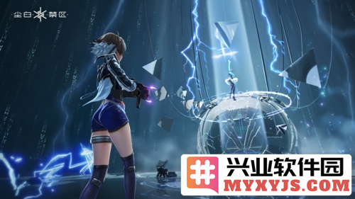 尘白禁区公测版截图2