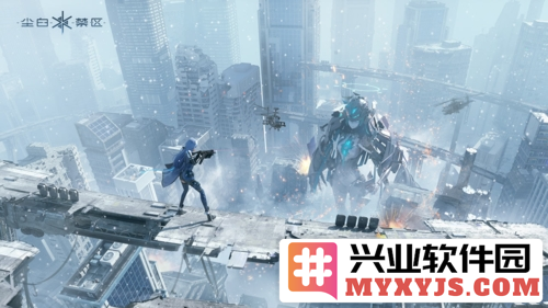 尘白禁区公测版截图3