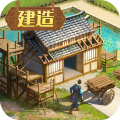 三国志战略版内置菜单作弊版