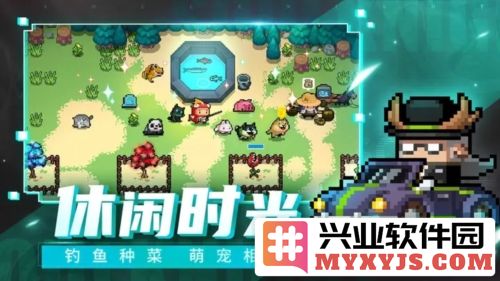 元气骑士金币钻石无限版截图5