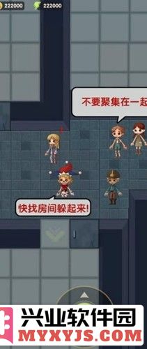 猛鬼病院免广告截图4