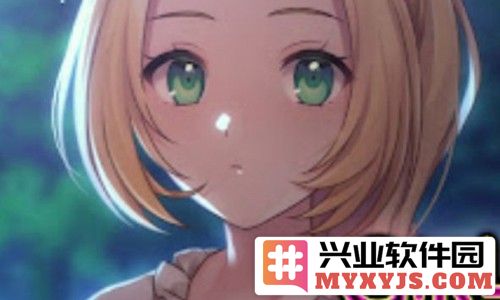 互利女友截图1