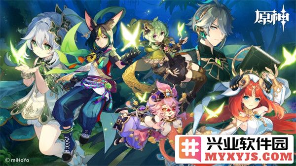 《原神》4.3版本昔日之泪明日之灯任务开启方法详解