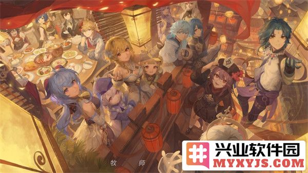 《原神》极意狂欢大合奏第五天古海复涌之时，探索玩法与策略之奥秘
