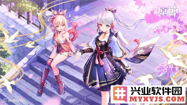 《原神》荒泷生命摇滚虹色大巡回之百万奇饰大搜罗活动全攻略与心得分享