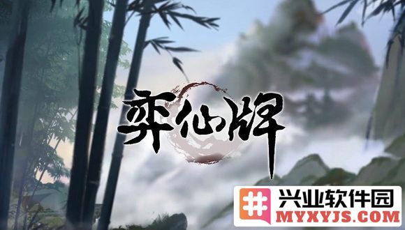 弈仙牌炎雪万花狂剑流派的详细玩法解析与技巧分享