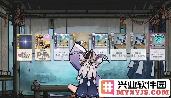 如何充分发挥弈仙牌内伤流小布的潜力?详细玩法攻略解析