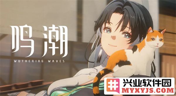 如何获取鸣潮中的咩咩酥?《鸣潮》咩咩酥的详细获得攻略介绍