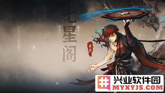 深入探索弈仙牌星位玩法技巧与策略解析