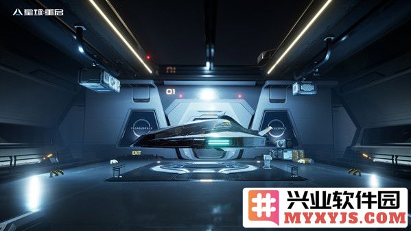 星球重启轮胎获取攻略：在哪里可以找到星球重启轮胎？