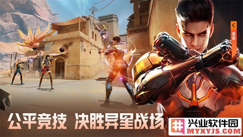 玩天启行动这款游戏需要配备多少内存才够用呢？