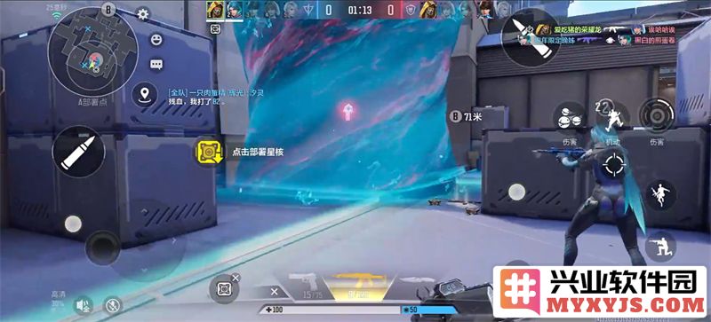 天启行动中的星核爆破模式玩法详解与技巧分享