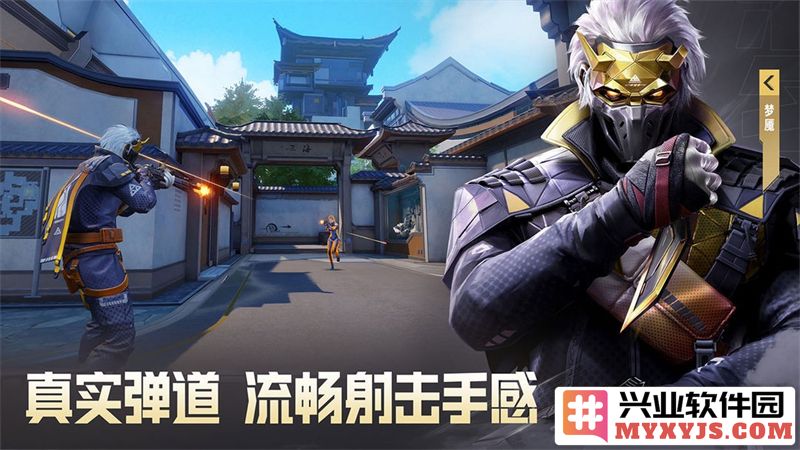 天启行动中适合你的职业选择及发展建议