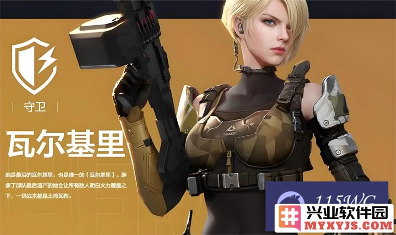 天启行动中最强角色的评选与分析，哪个角色实力更为出众
