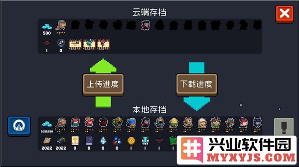 元气骑士游戏秘密作弊菜单揭秘，提升你的游戏体验