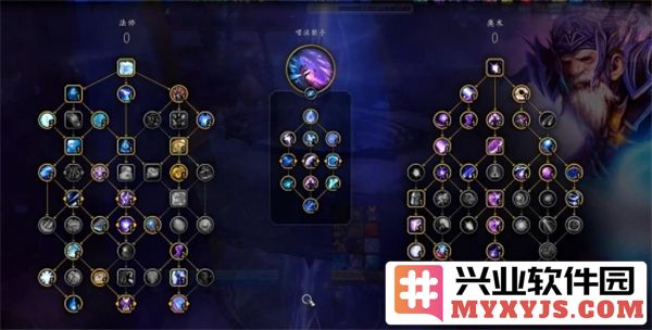 魔兽世界11.0版本中奥法师的最佳天赋选择与点法攻略