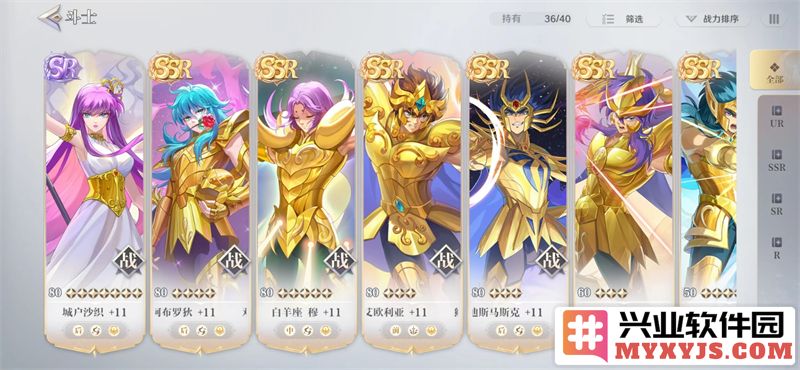 如何在圣斗士星矢重生2中实现快速升级的最佳攻略与技巧