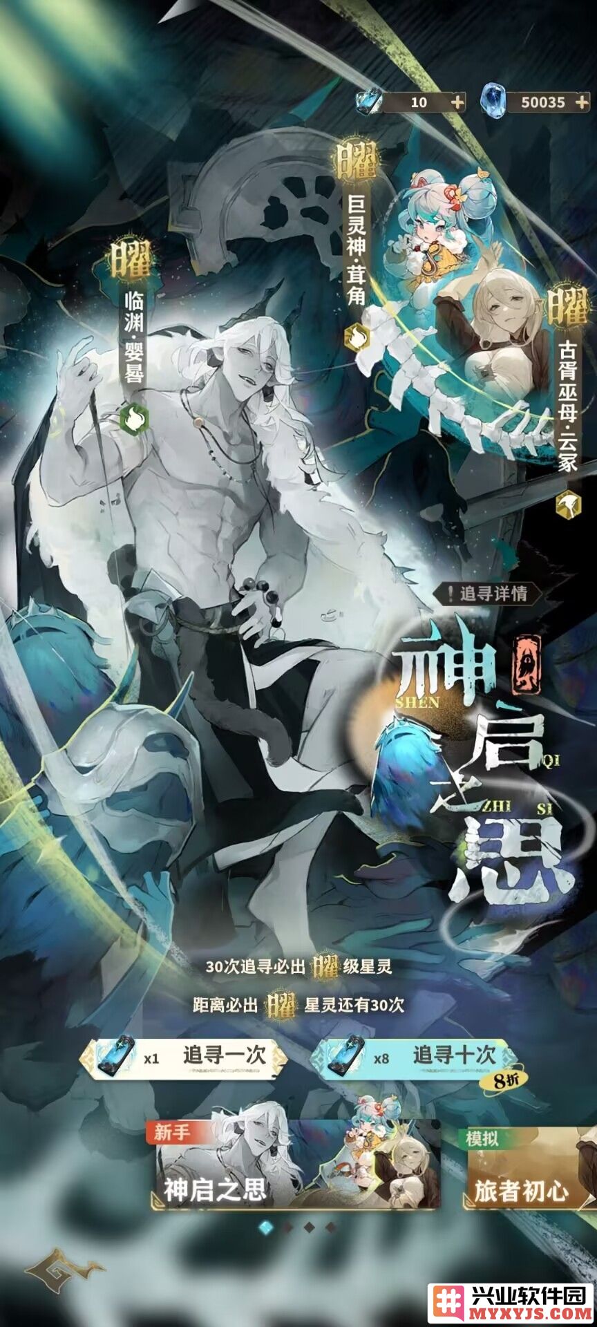 失落四境新手指南：如何轻松上手玩转游戏技巧与策略