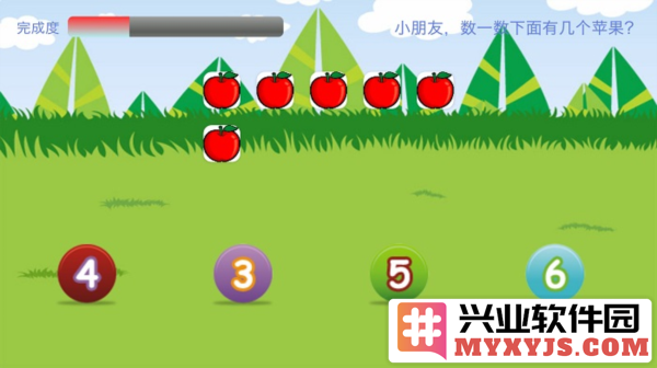 儿童学习天地app截图3