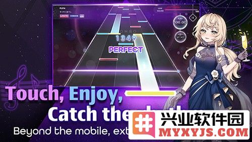 KALPA音游最新版截图2