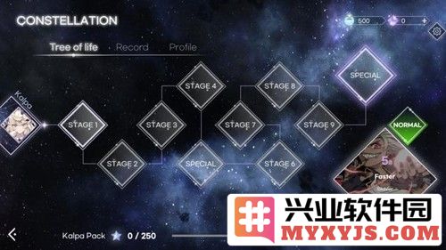 kalpa破解版截图2