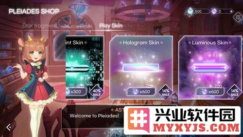 kalpa破解版截图3