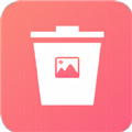 图片滑动删除器app