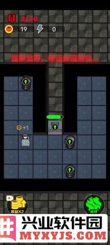 非黑即白内置菜单版最新截图3