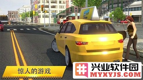 出租车模拟器2023破解版无限金币版截图3