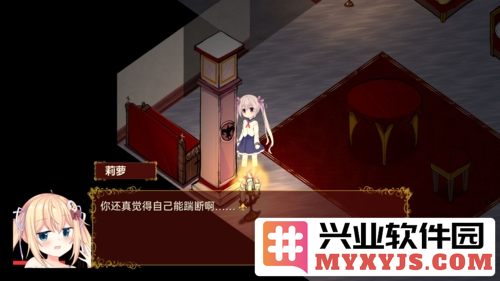 佩尔霍宁截图1