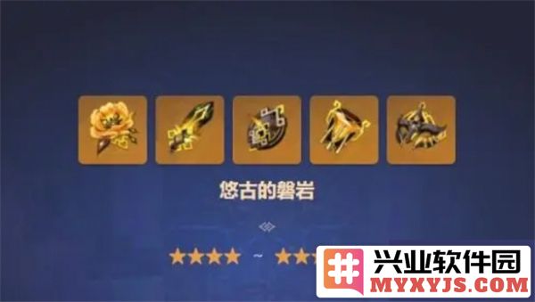 原神希诺宁的最佳圣遗物搭配方案详解，如何提升角色属性和战斗力