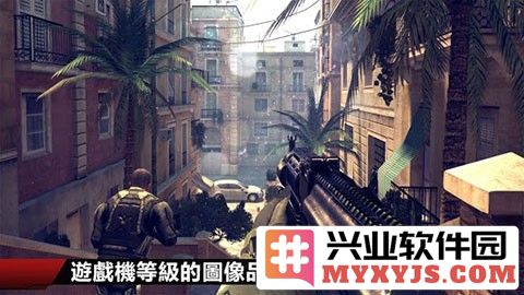 现代战争4全特效破解版截图2