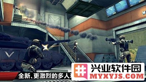 现代战争4决战时刻无限金币版截图4