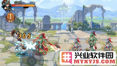 动物大联盟2024官方正版截图3