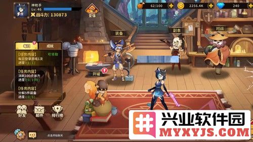 动物大联盟2024官方正版截图2