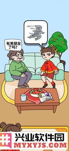 烧脑大师无限钥匙无广告版截图6