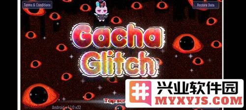 GachaGlitch截图1
