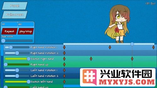 Gacha