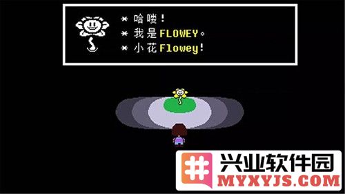 Undertale截图4