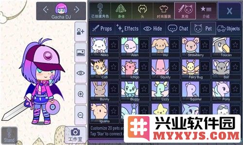 加查Net截图4